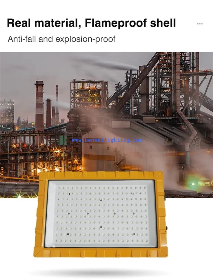 150w explosion proof led light  1