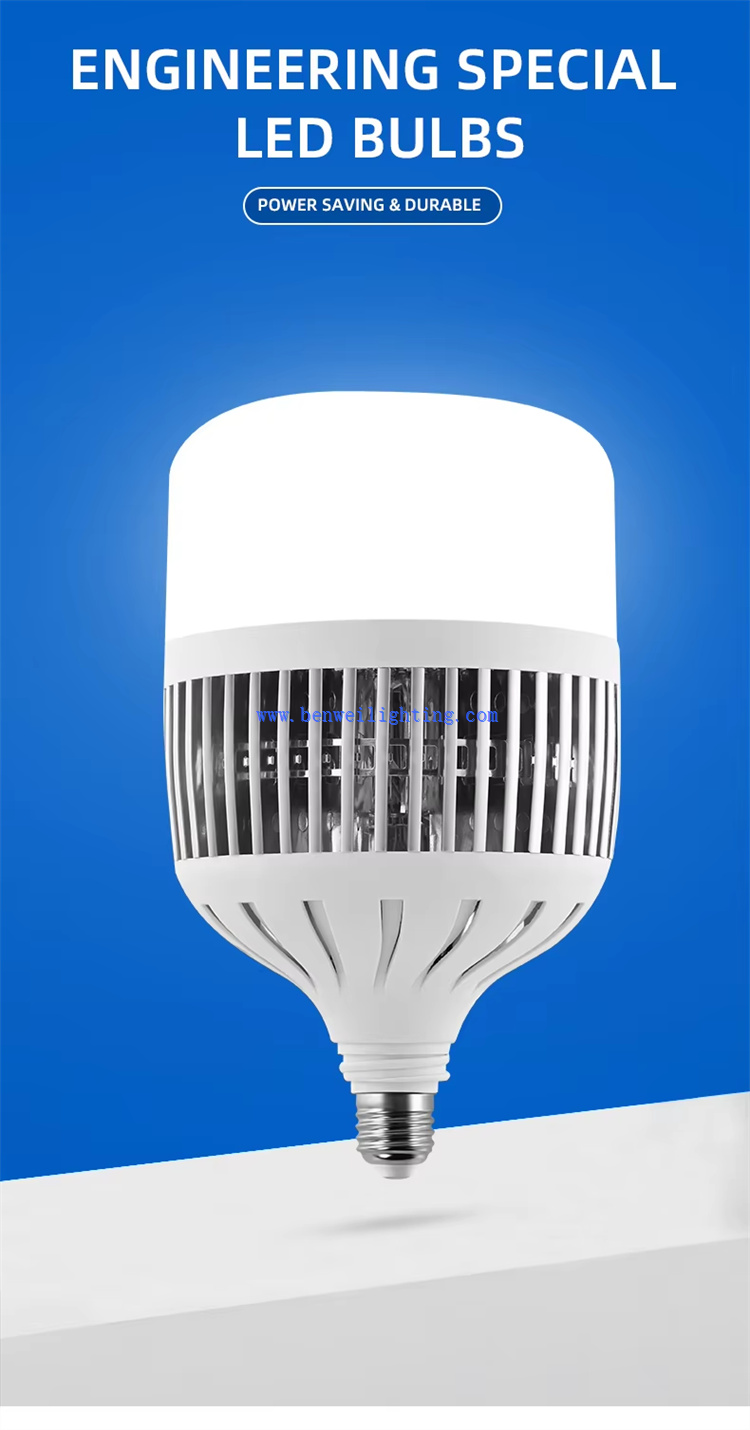 High Bay LED Light Bulb 7